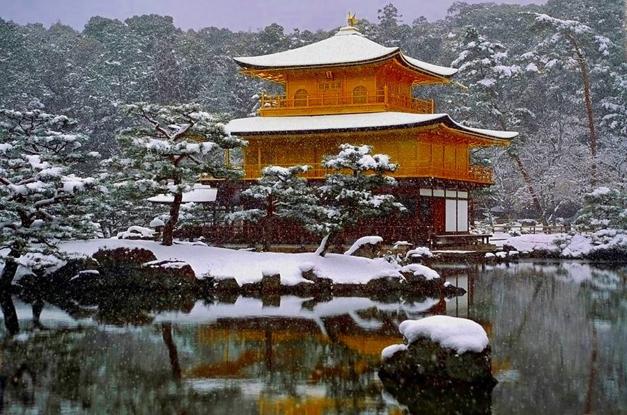 JAPAN JAPAN